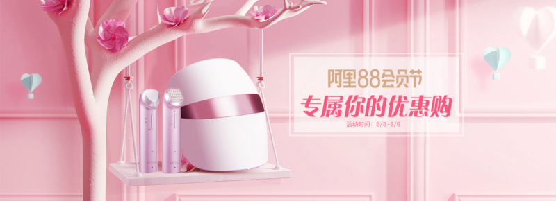 最实用的7个销售技巧!你知道几个?