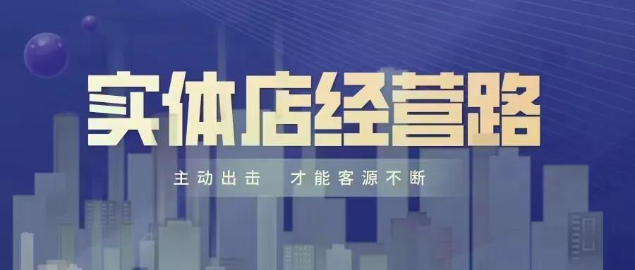 直通车怎么看行业平均出价(直通车出价计算公式)