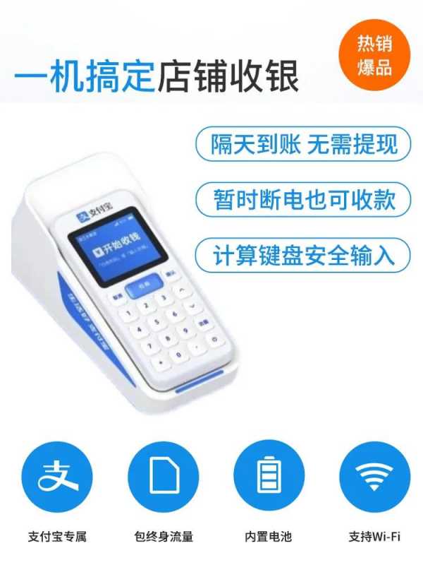 什么叫淘宝库存周转率(商品库存周转率)