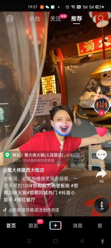 淘宝商品竞争度怎么分析(淘宝店铺竞争对手分析) 淘宝商品竞争度怎么分析(淘宝店铺竞争对手分析)