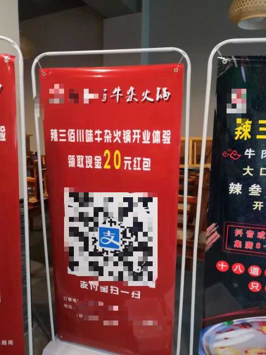 淘宝用户近12亿条信息被泄露,窃取信息者被判入