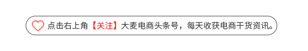 11个人性使然的营销技法，顶级营销人的偏爱