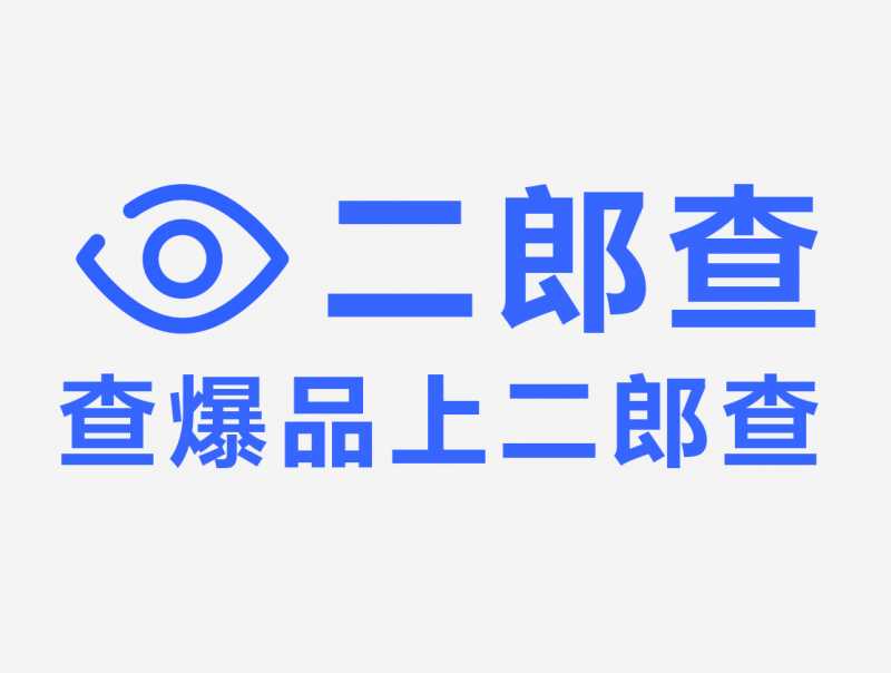 2021菜鸟裹裹收费标准是什么(菜鸟裹裹超过多少时间要收费)