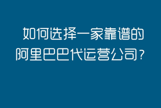 淘宝店铺装修要多久(淘宝店铺需要多久)