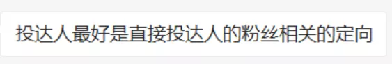 抖音怎么拍视频教程剪辑