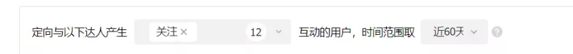 鹿班主图打标会影响权重吗,鹿班主图测图准吗(鹿班主图打标显示不了)