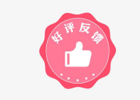 如何做电商运营,做电商的都应该看看