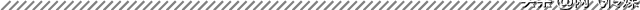 手淘搜索流量下降是什么原因(手淘搜索下降的原因)