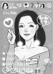 营销方法有哪些?