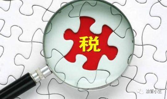 淘宝旺旺交易量怎么查询(怎样查出淘宝全年的交易额)