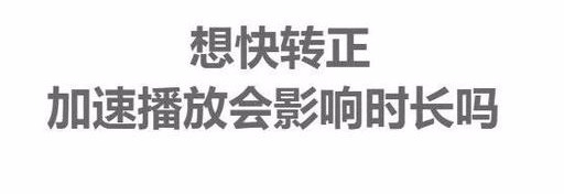 淘宝宝贝类目怎么设置(淘宝的宝贝分类怎么设置)