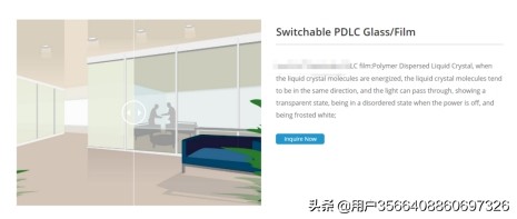 直通车开了又停有什么影响(直通车停了的后果)