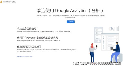 新品牌想要在全国招商。招商加盟有什么渠道？