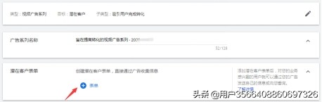 两分钟教你写一篇软文？
