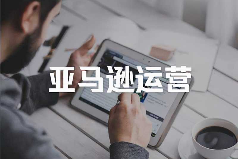 淘宝店铺被监管是什么意思,淘宝监管店铺怎么处理(淘宝店铺监管部门)