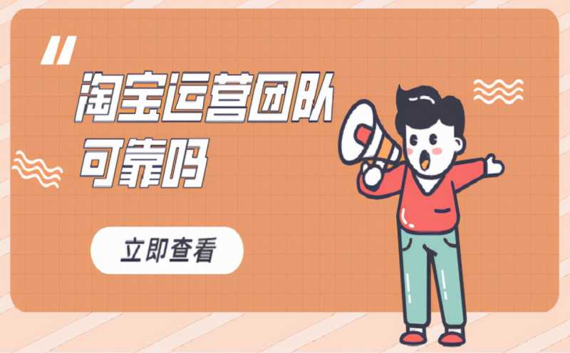 梅明平老师受邀为惠发食品销售人员培训赋能，提升渠道管理能力