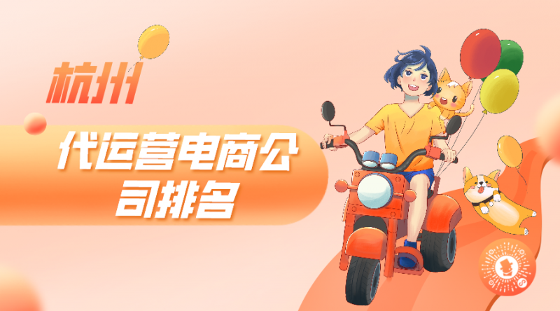 如何成为淘宝服务商(怎么成为支付宝服务商家)