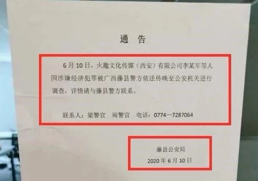 淘宝店铺标志怎么改不了(淘宝如何标记不喜欢的店铺)