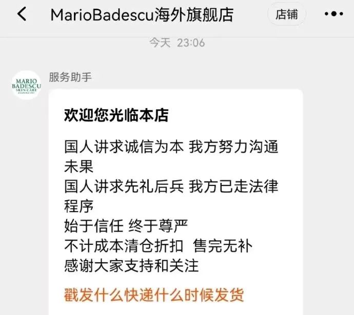 经典营销案例解密之六十七 "抛砖引玉，柯达赚取大头"