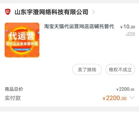 视频运营,十问十答,还不快马起来