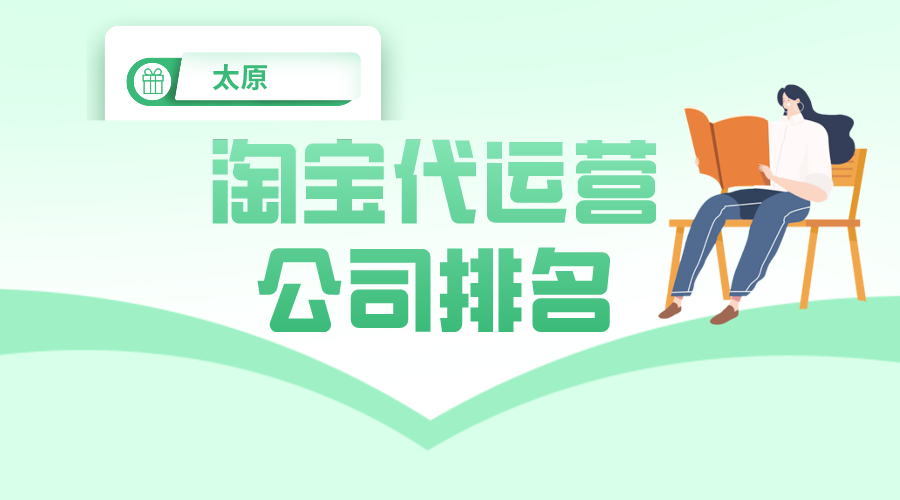 2021年各城市汽车销量排行公布，郑州第5洛阳第54
