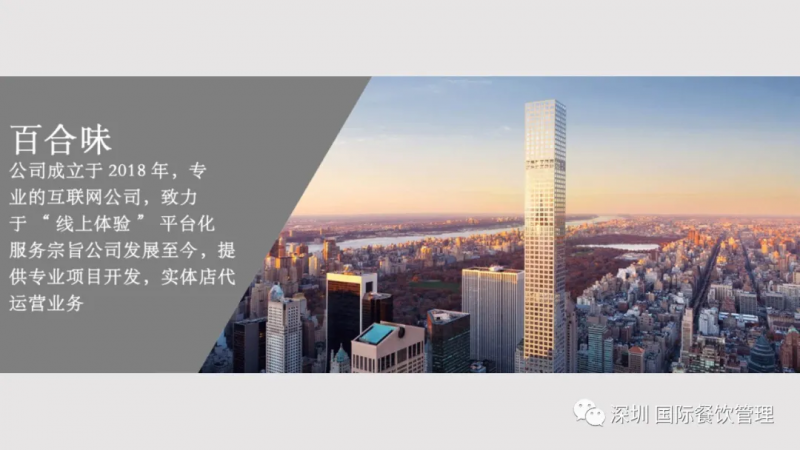 没有客户,哪来风控,主流的获客渠道有哪些?
