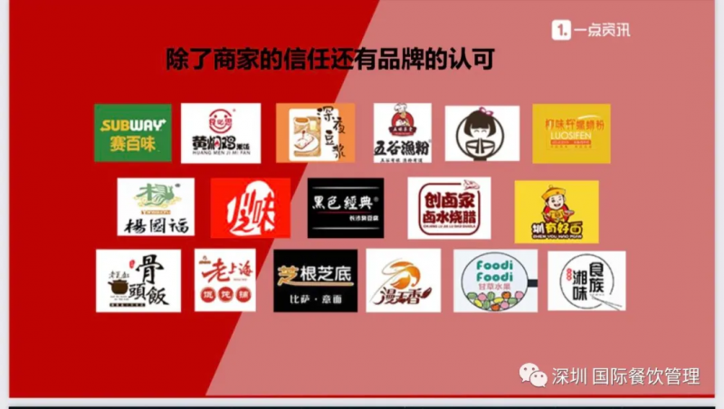 淘宝指纹支付快还是密码支付快(淘宝支付密码)