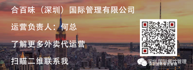 小编分享网站推广绝对不可采用的十种方法。