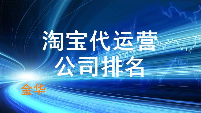 seo网站排名提升怎么通过互点实现。