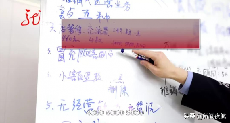 抖音企业号有优缺点是什么?总结抖音企业号的