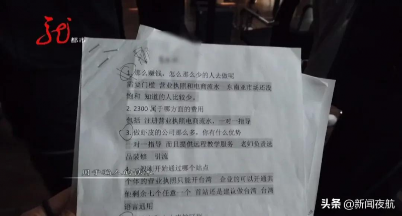 淘宝代付还需确认收货吗(淘宝代购先确认收货)