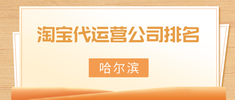阿里云客服兼职怎么报名(阿里云客服兼职怎么报名太快报不上去)