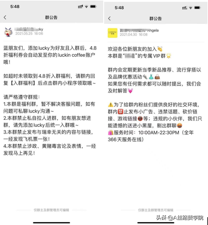 抖音标题文字限55个怎么加字视频（伤感的抖音标题教程）
