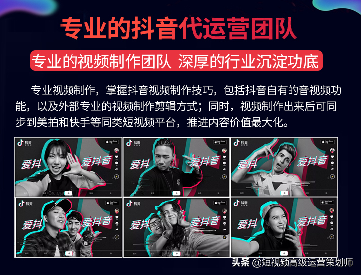 快手广告后台账户的数据如何监控? 快手广告后台账户的数据如何监控?