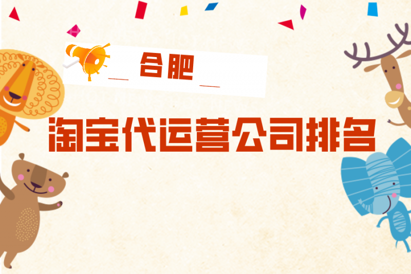 抖音运营最大的问题是什么(抖音运营实战技能篇)