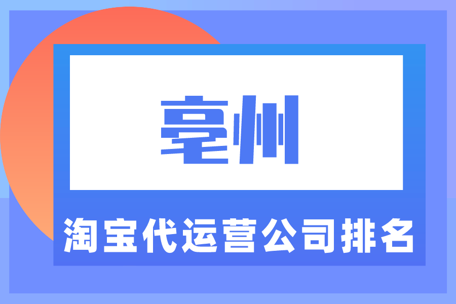 制作网站需要注意的环节有哪些。