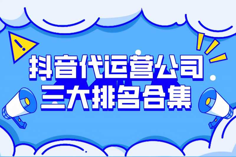 淘宝无证销售有什么处罚(淘宝无证经营犯法么)