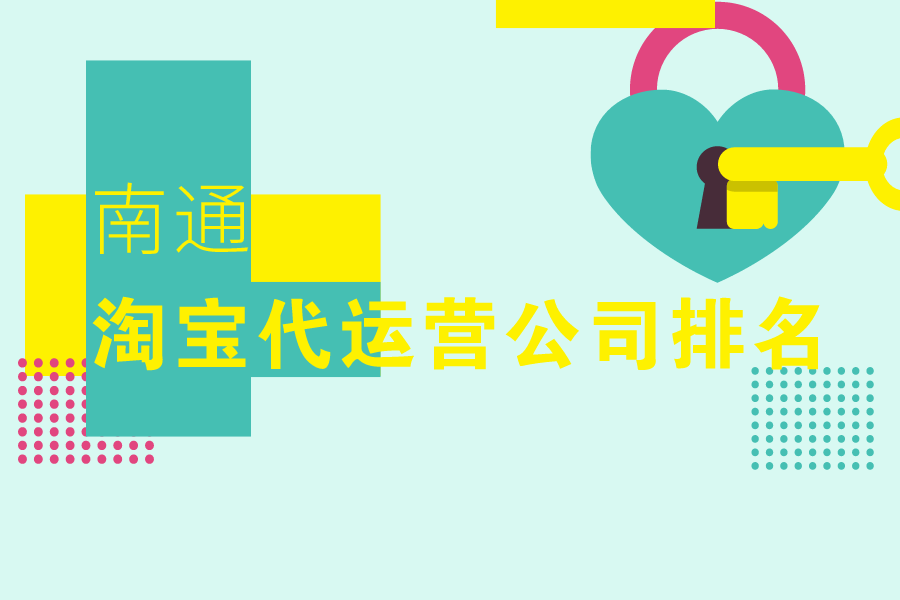无货源抖音小店怎么经营（达人分享实操经验和核心内容）