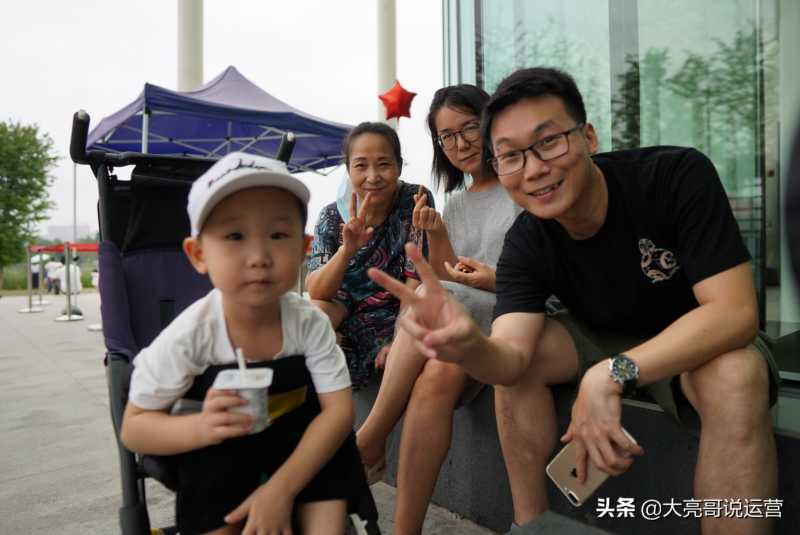 抖音运营方案
