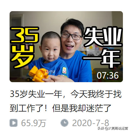 我想当策划，大学应该选什么专业?
