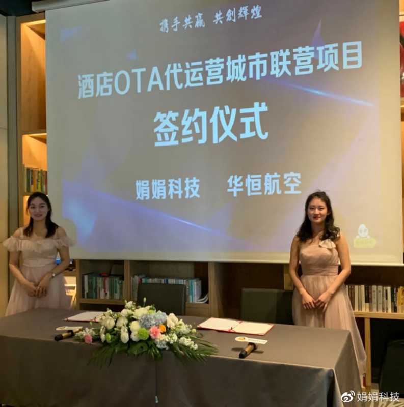 淘特用什么快递(淘宝特卖工厂发什么快递)