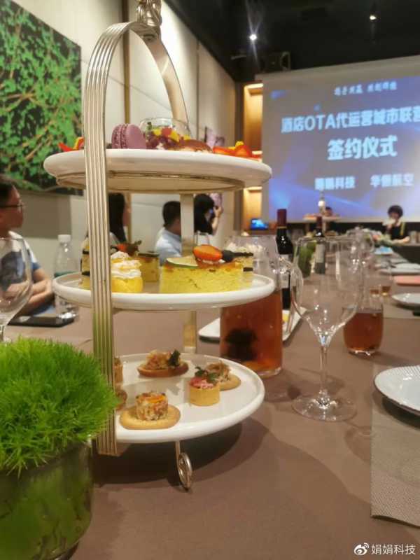 数字营销策略的优势和劣势分别是什么?