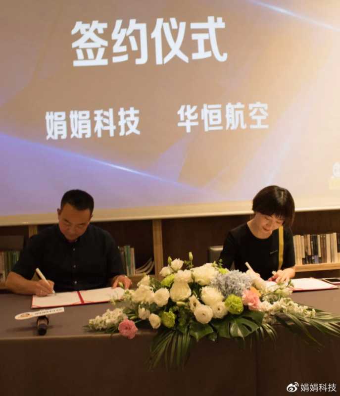 闲鱼几天会自动打款给卖家(闲鱼超时多久会自动打款)