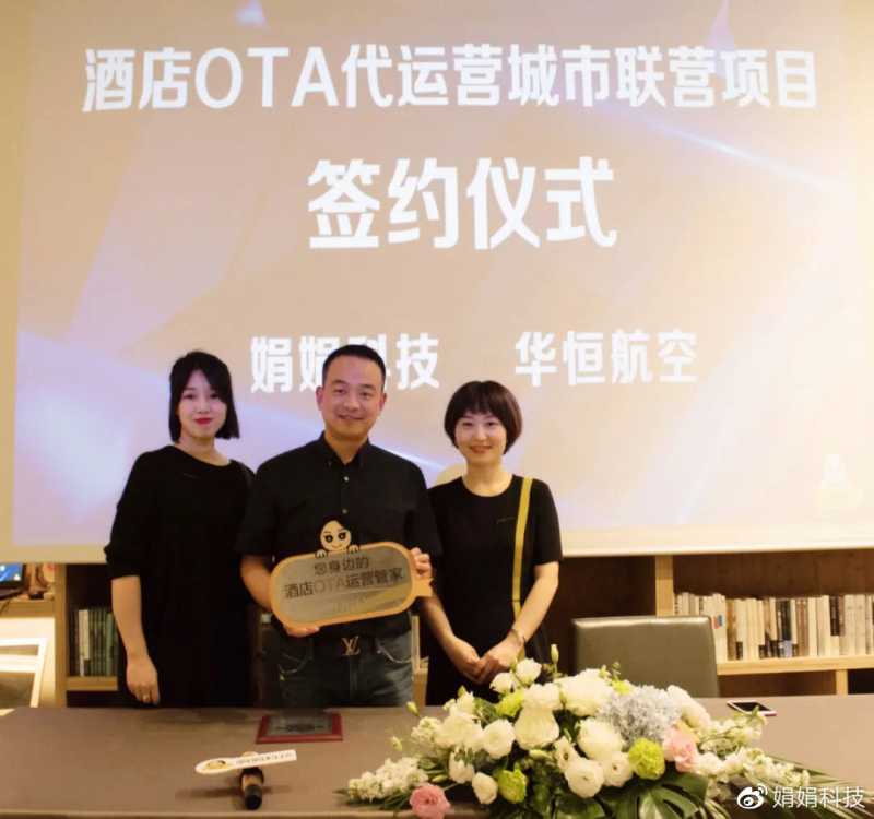 闲鱼小法庭是什么(闲鱼小法庭是什么人)