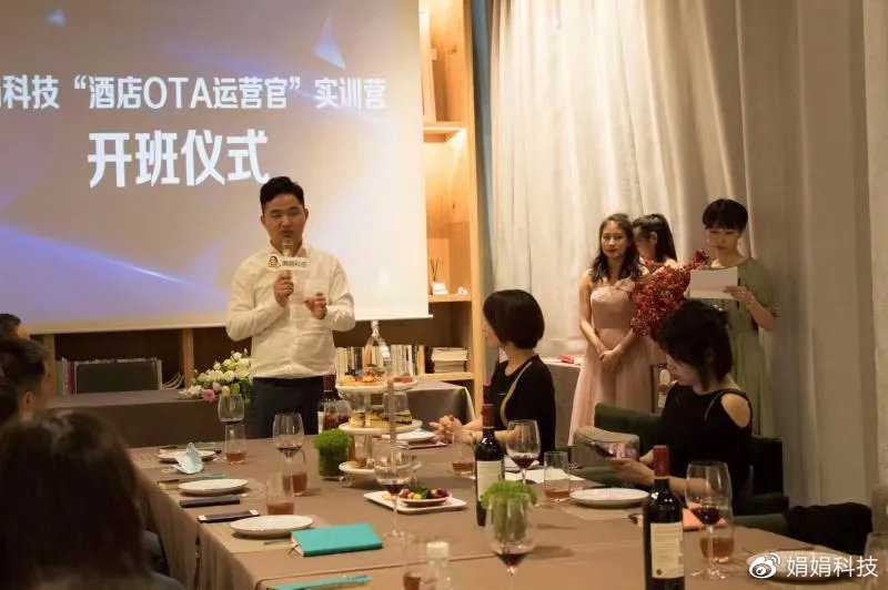 拥抱全渠道营销时代
