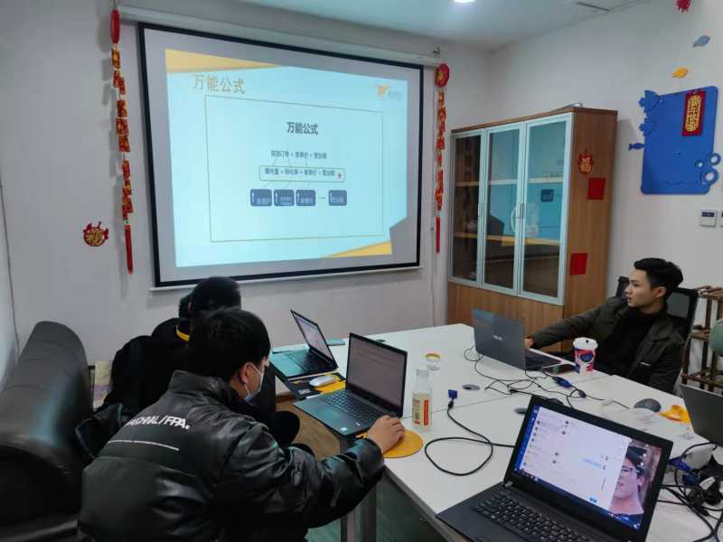 百度细雨算法是什么其中包括哪些内容。