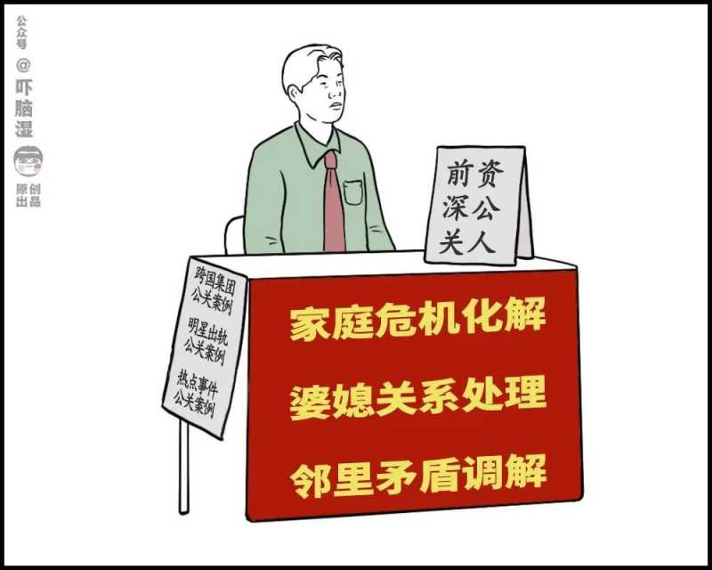 淘宝店铺过户公示期能取消吗(淘宝公示期就是店铺变更成功了吗)