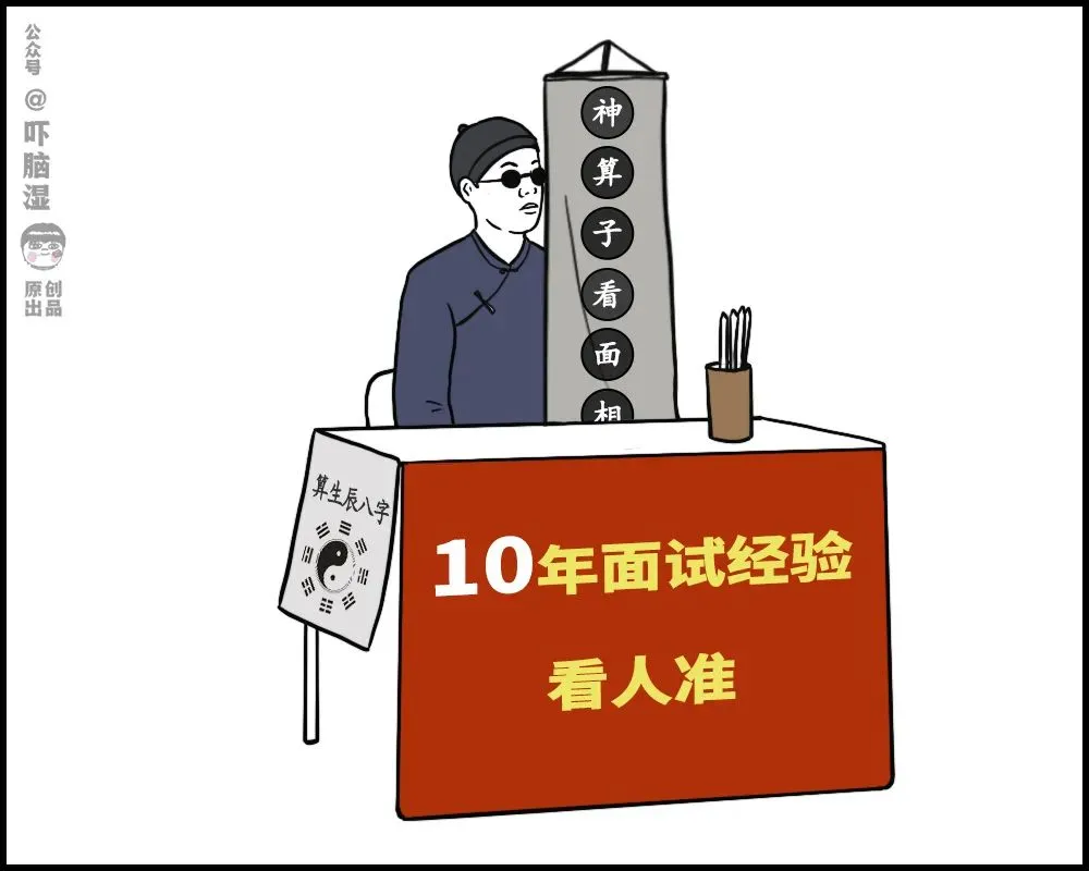手机网站建设简谈搜索引擎页面设计。