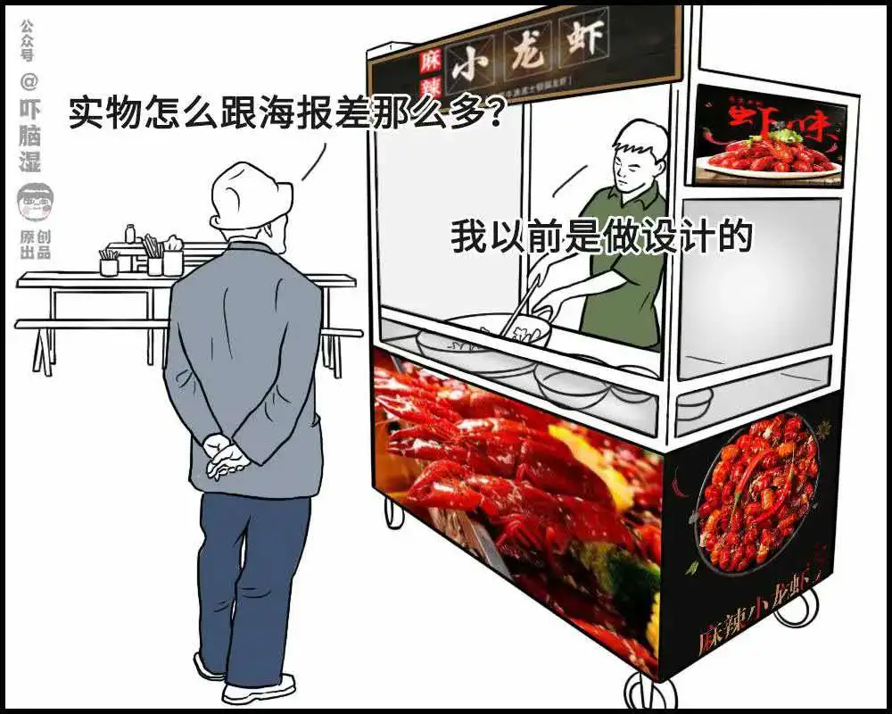 抖音粉丝在哪里卖