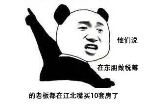 微信营销小技巧
